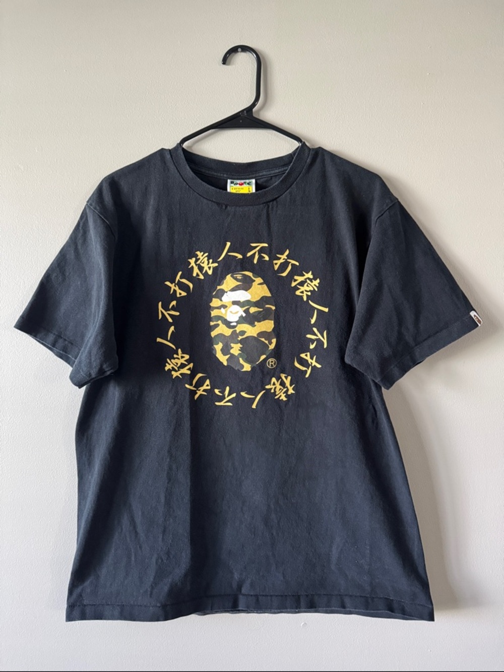 BAPE 1st Camo Kanji Logo Tee